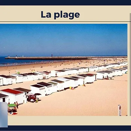 L'horizon Bleu - Access *